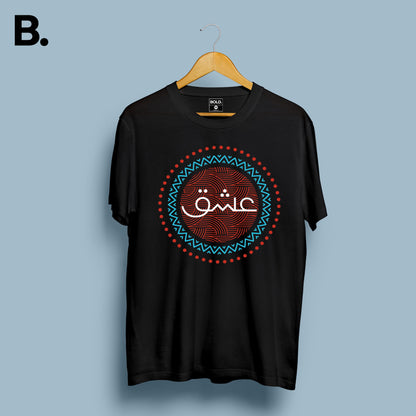Black Ishq calligraphy tee on a hanger with white Urdu lettering and a red and turquoise circular design